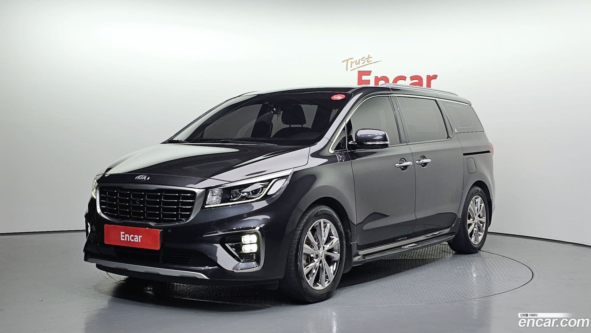 Main__Slider__Photo:Canival Kia 2019.4-0