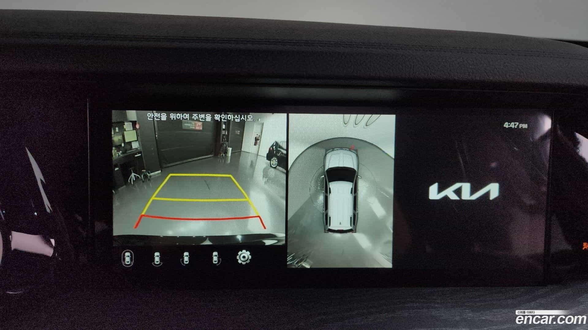 Mohave Kia 2022.4-OPTION-19