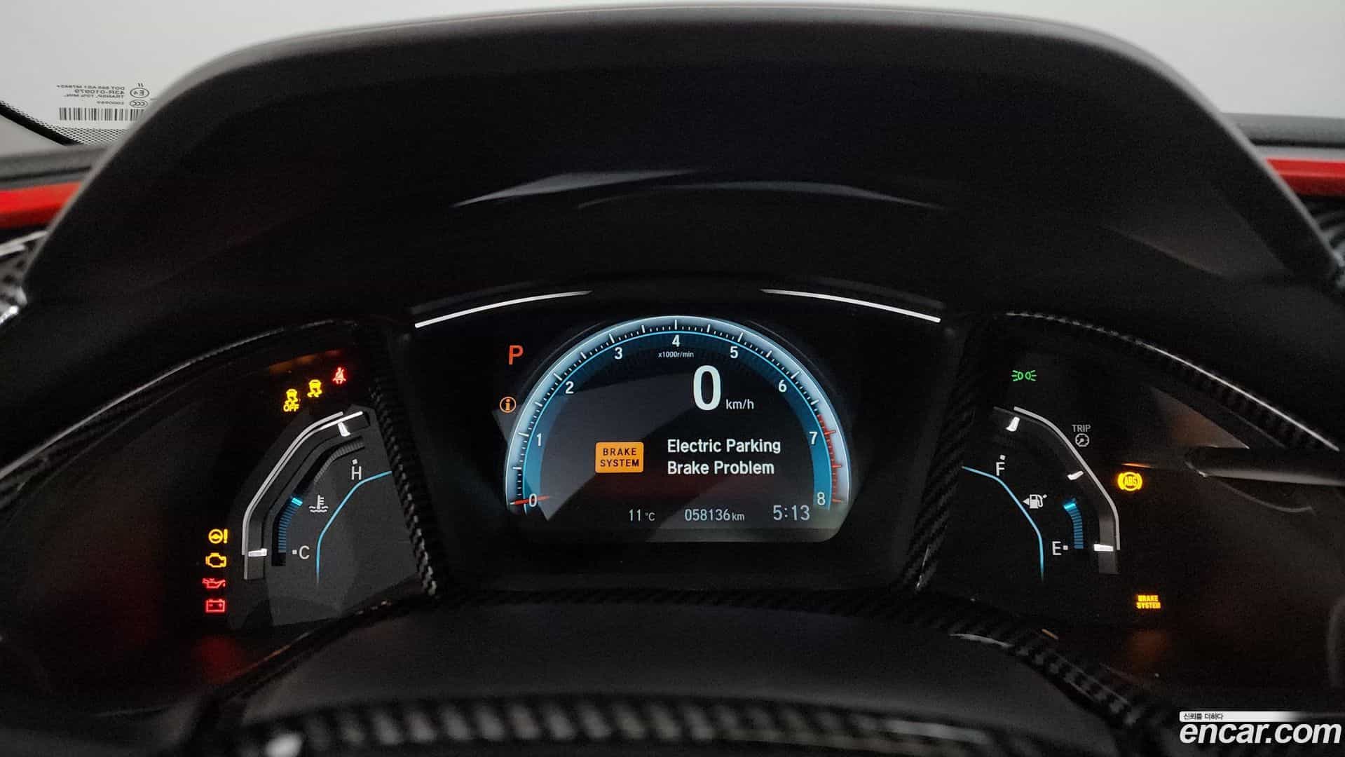 Civic Honda 2017.5-INNER-008