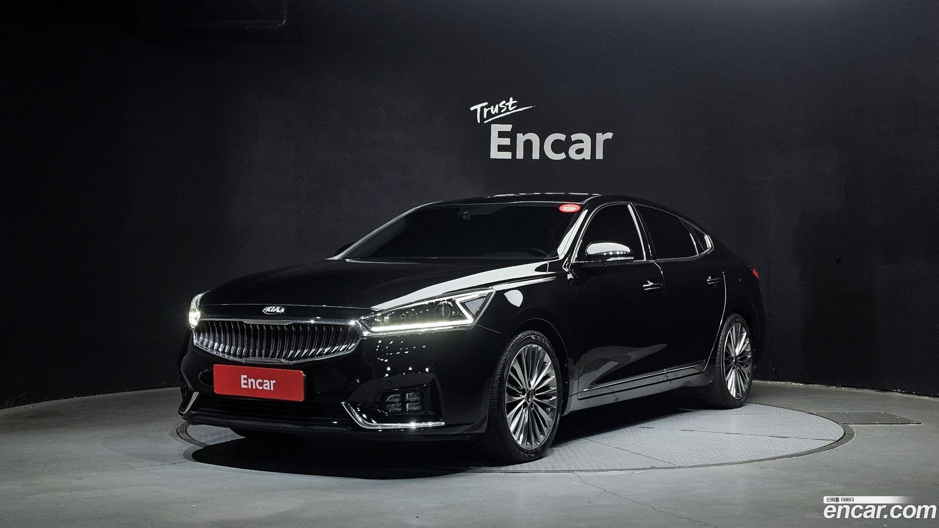 Main__Slider__Photo:K7 Kia 2016.1-0