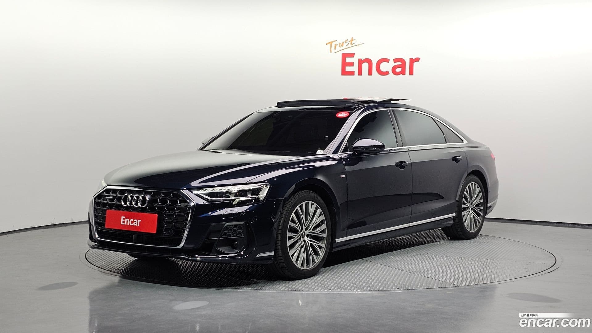 Main__Slider__Photo:A8 Audi 2022.10-0