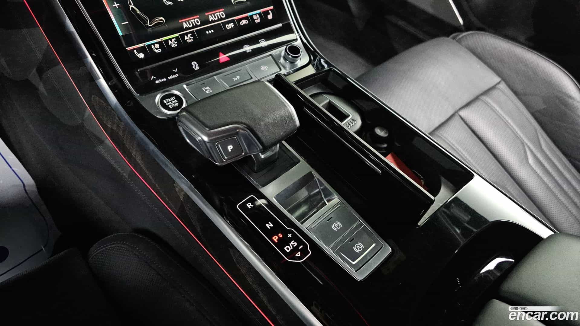 A8 Audi 2022.10-INNER-009