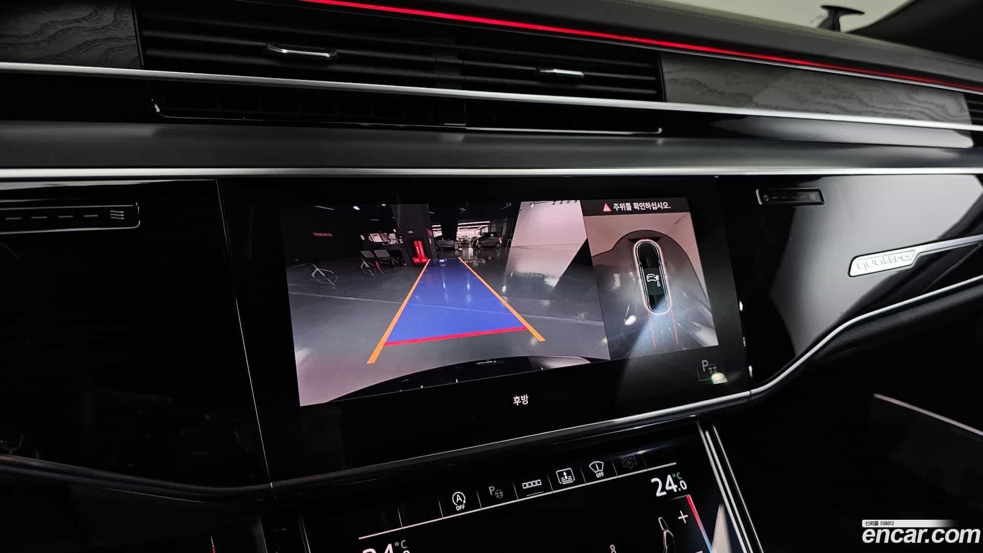 A8 Audi 2022.10-OPTION-020