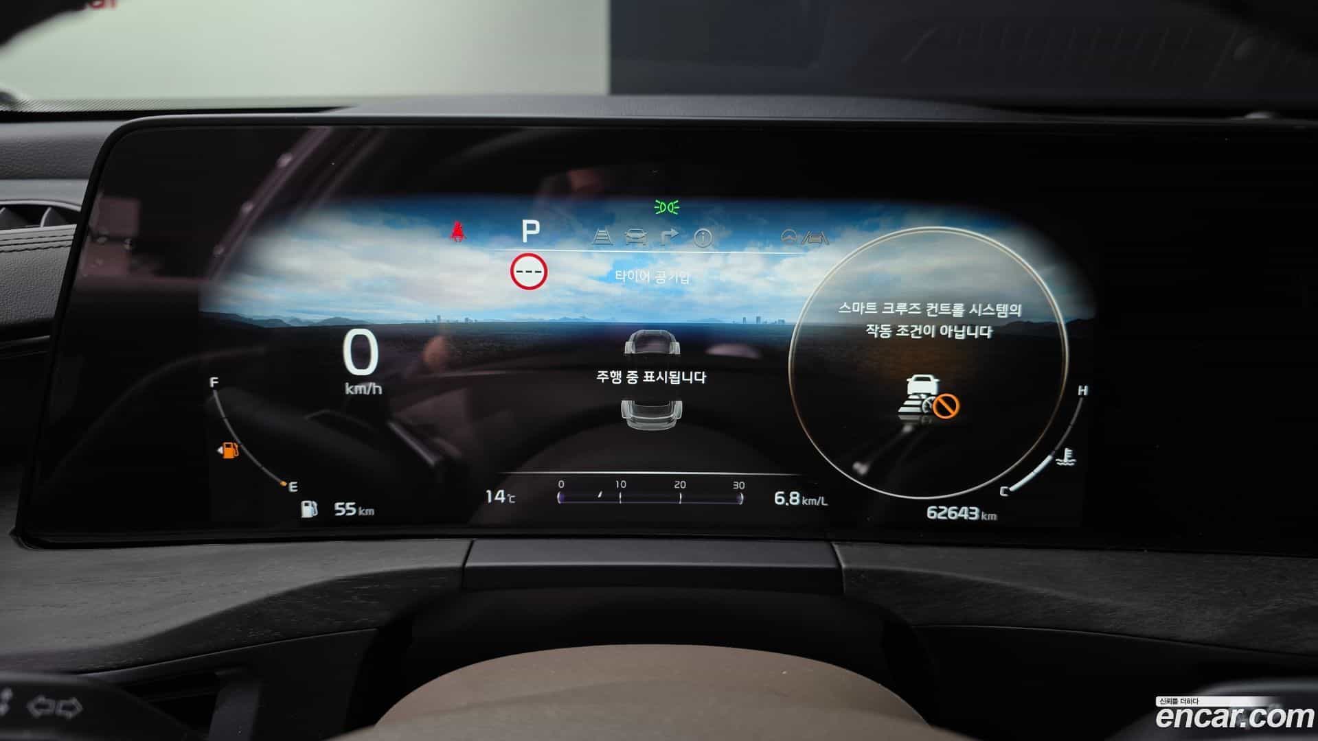 K8 Kia 2021.4-INNER-8