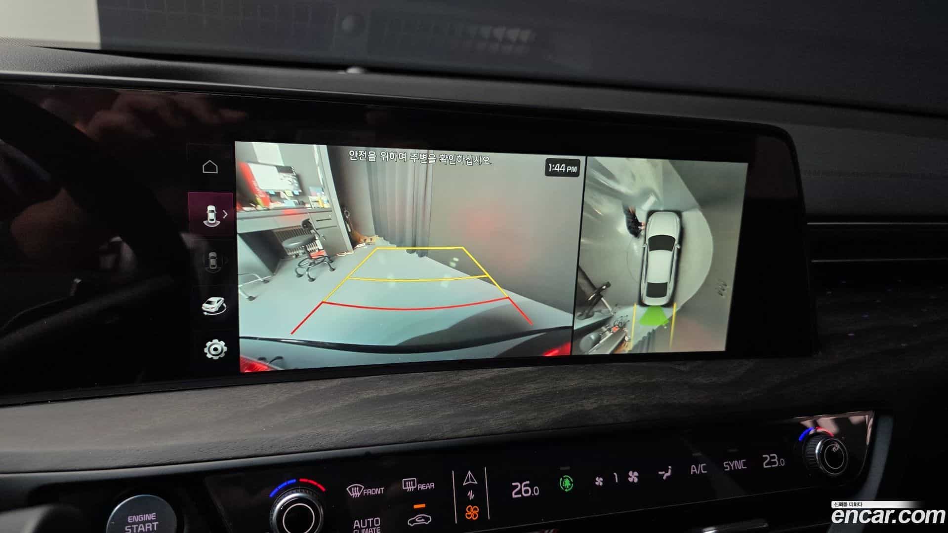 K8 Kia 2021.4-OPTION-20