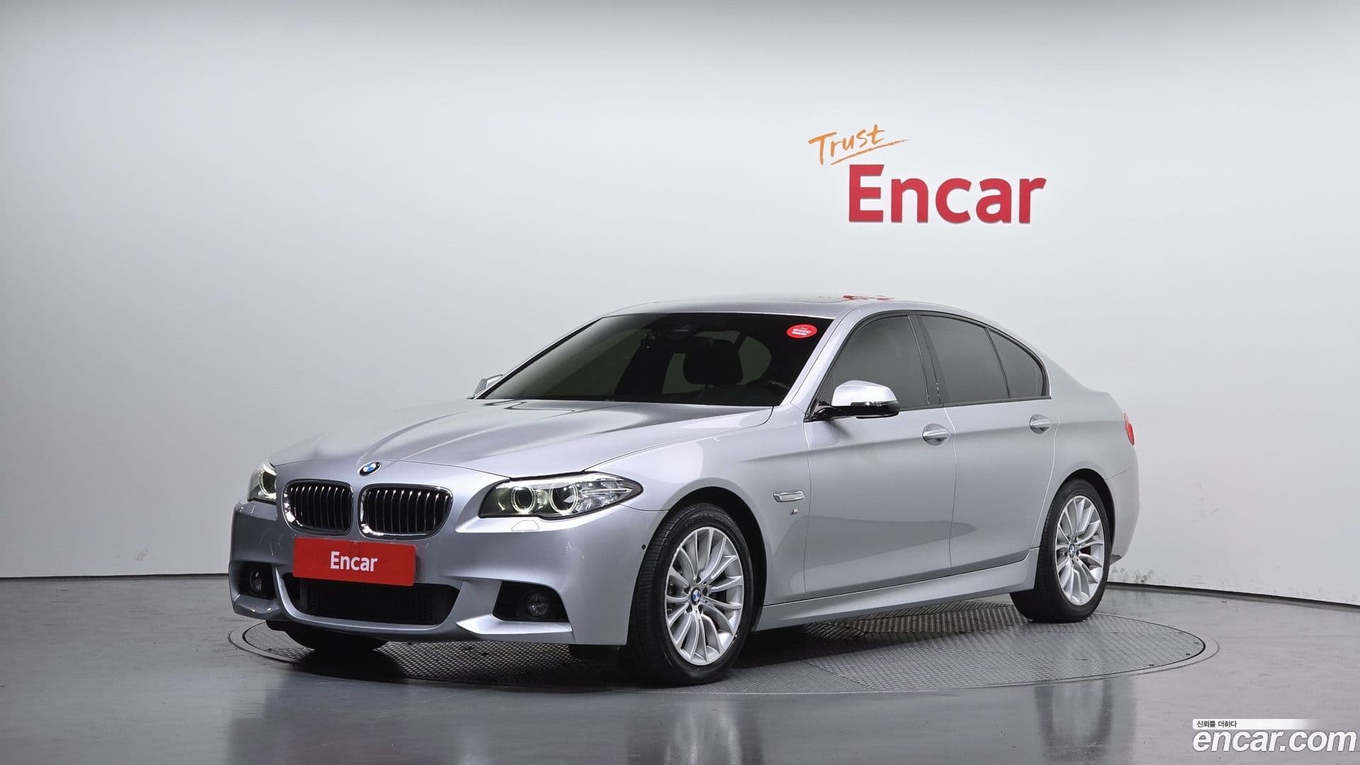 Main__Slider__Photo:5-Series BMW 2016.5-0