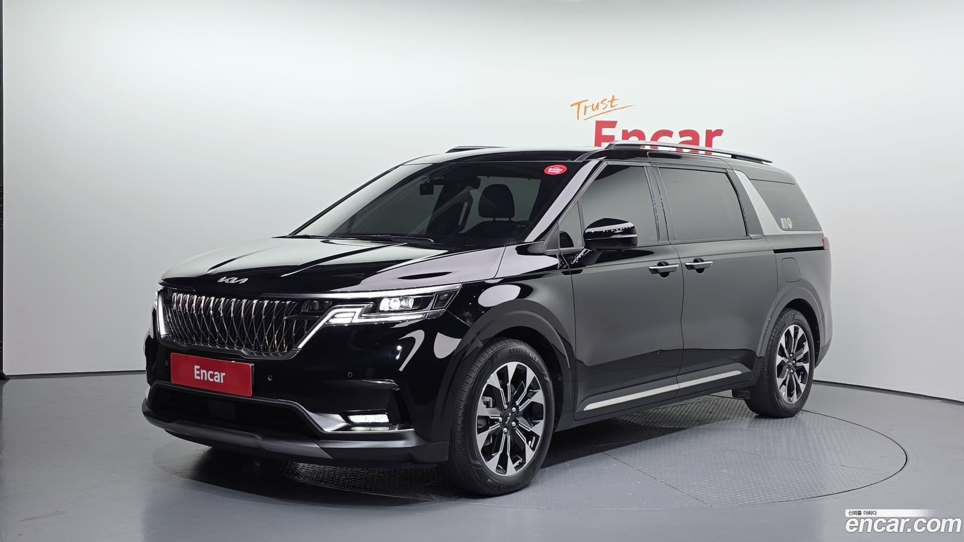 Main__Slider__Photo:Canival Kia 2023.1-0