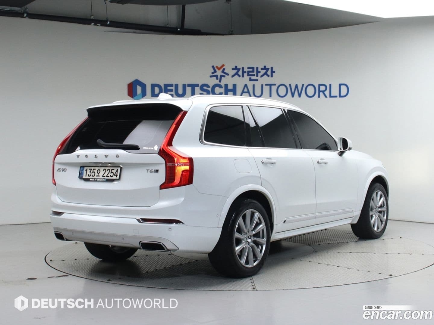 Main__Slider__Photo:XC90 Volvo 2017.4-0
