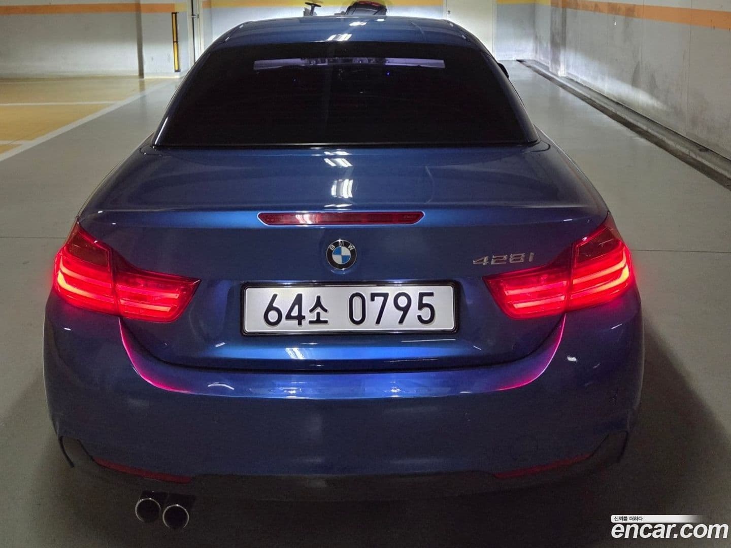 Main__Slider__Photo:4-Series BMW 2016.2-0