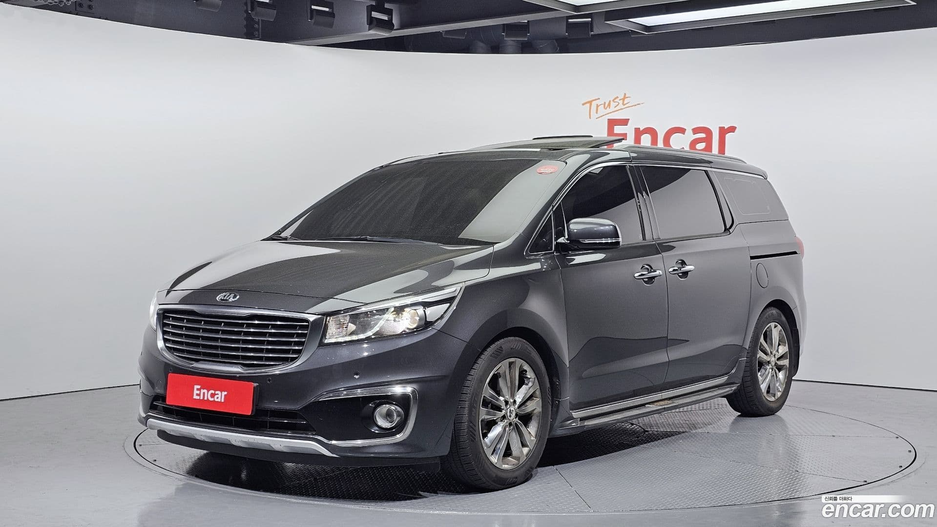 Main__Slider__Photo:Canival Kia 2017.11-0