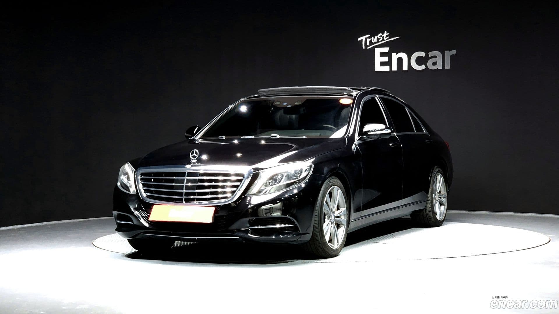Main__Slider__Photo:S-Class Mercedes-Benz 2016.6-0