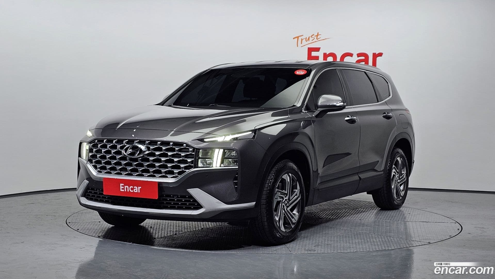 Main__Slider__Photo:Santafe Hyundai 2020.11-0