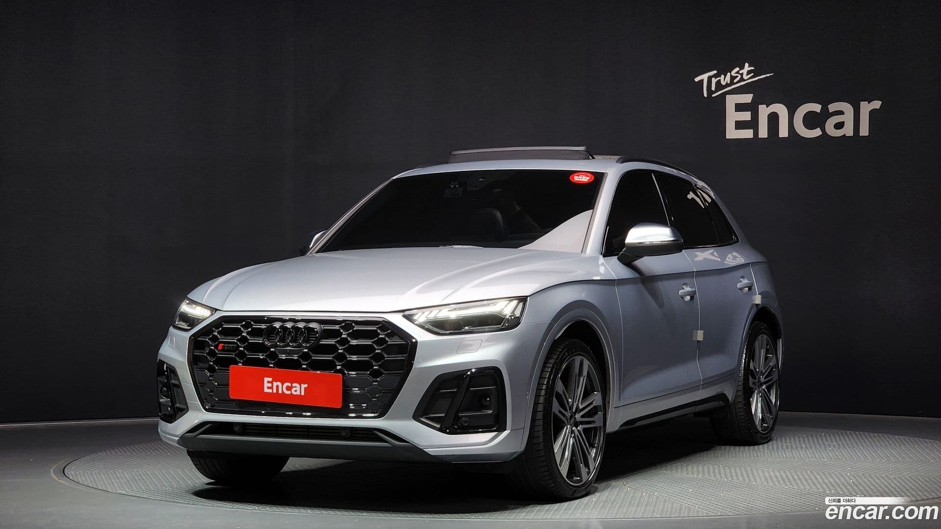 Main__Slider__Photo:SQ5 Audi 2021.11-0