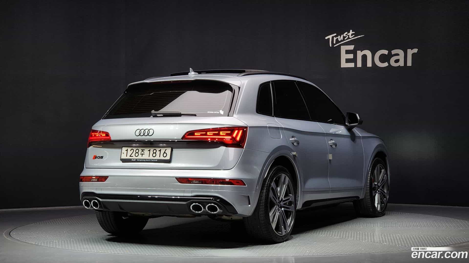 SQ5 Audi 2021.11-OUTER-002