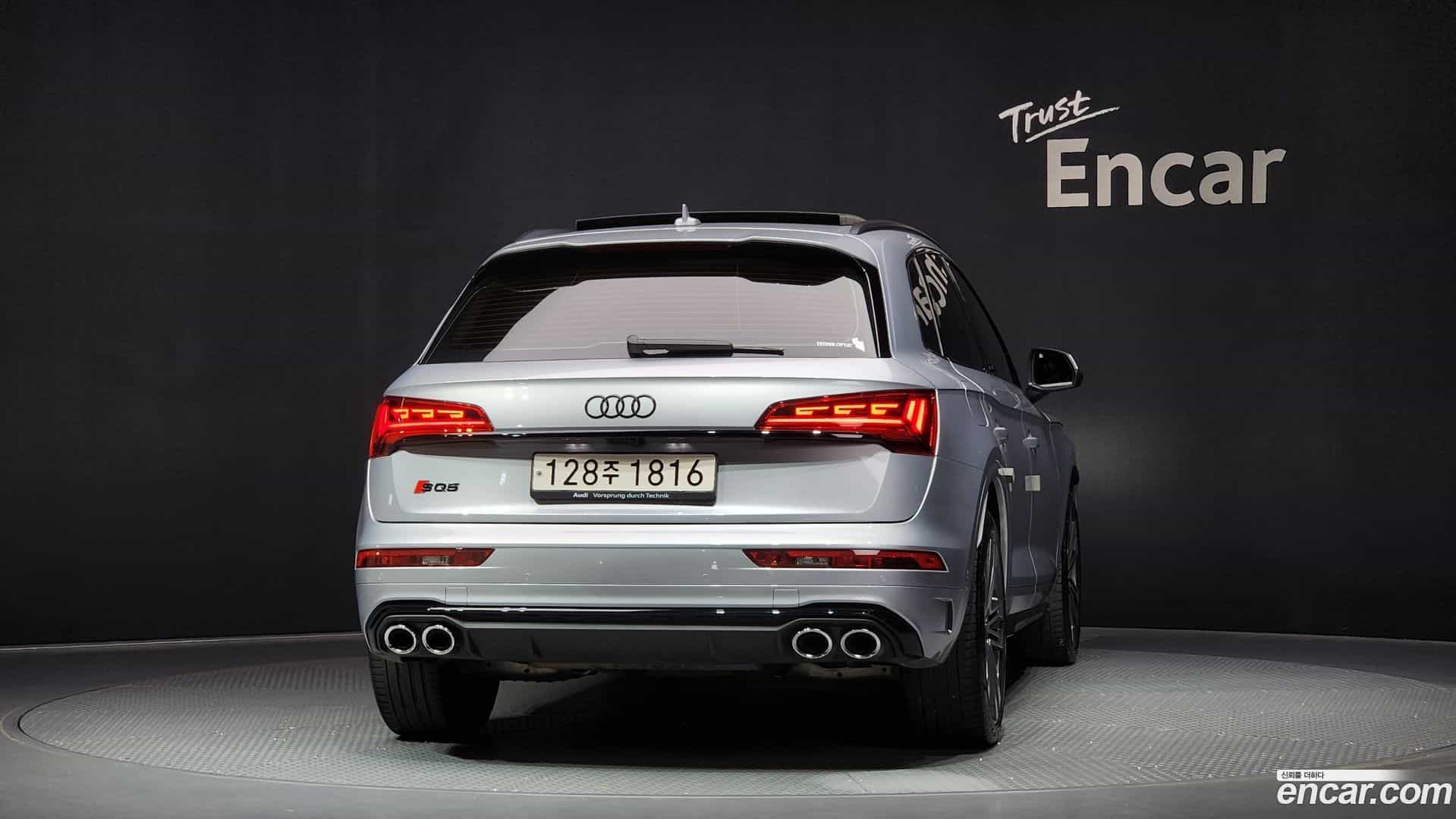 SQ5 Audi 2021.11-OUTER-004
