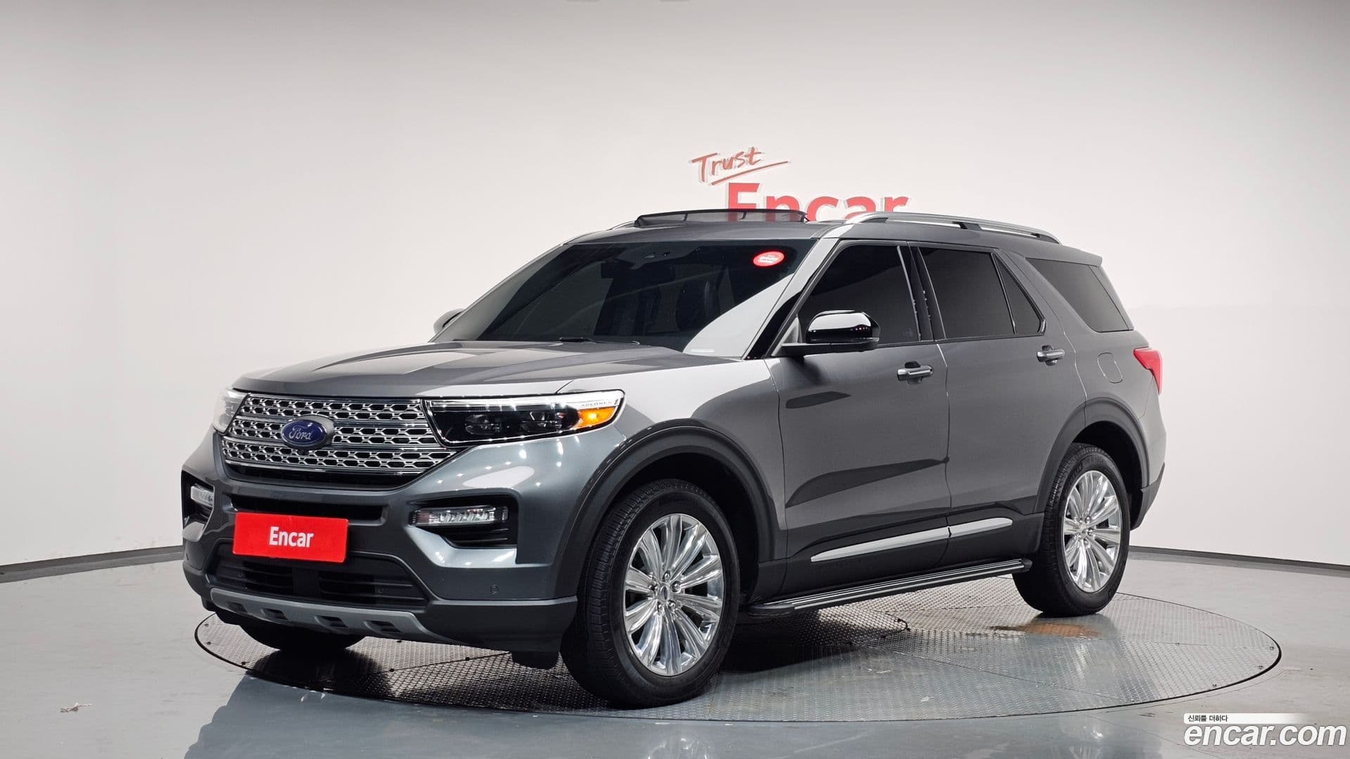 Main__Slider__Photo:Explorer Ford 2023.11-0