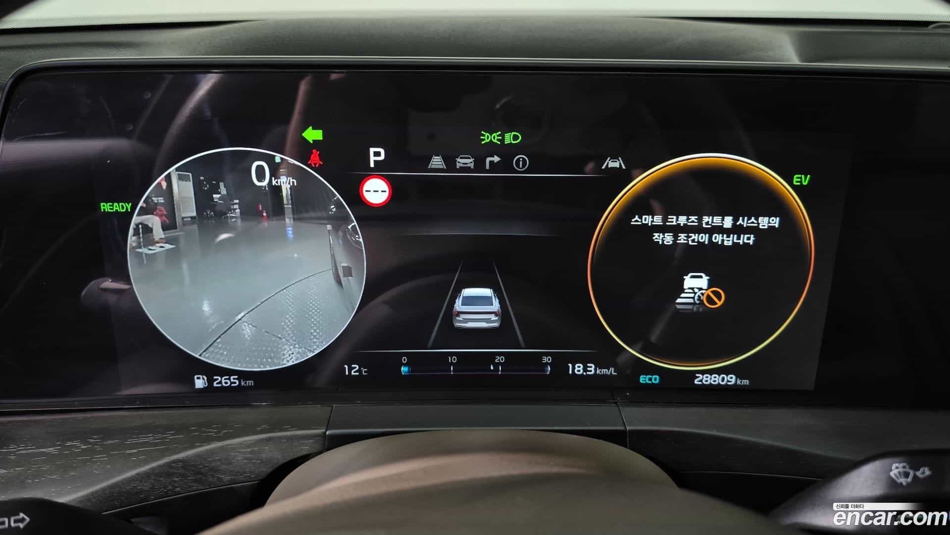 K8 Kia 2022.10-INNER-008