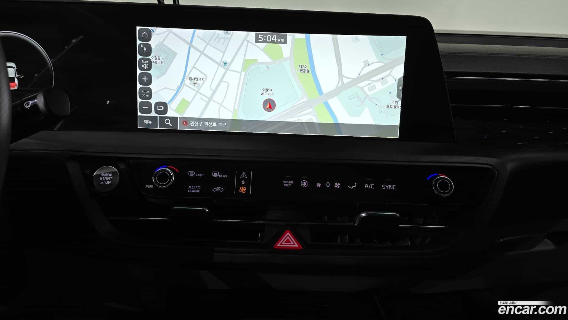 K8 Kia 2022.10-OPTION-018