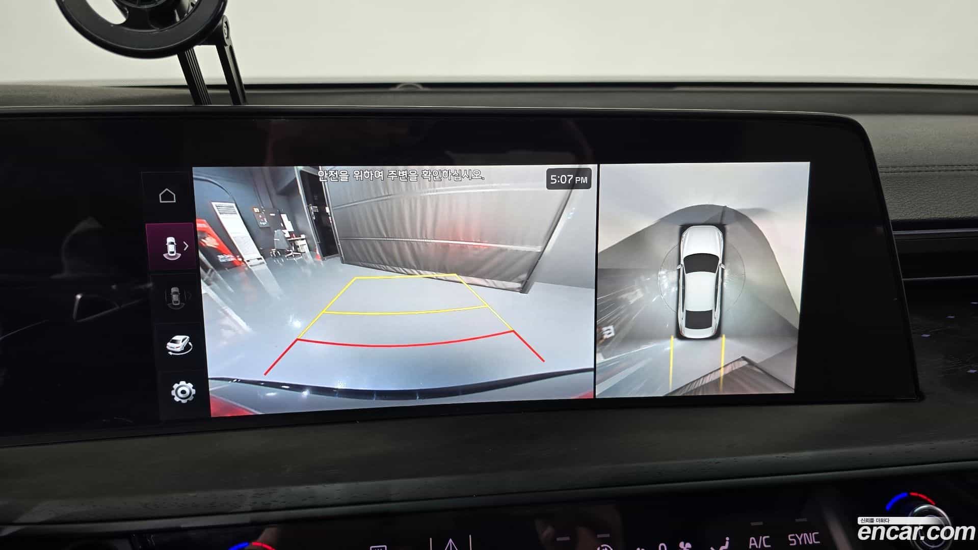 K8 Kia 2022.10-OPTION-019