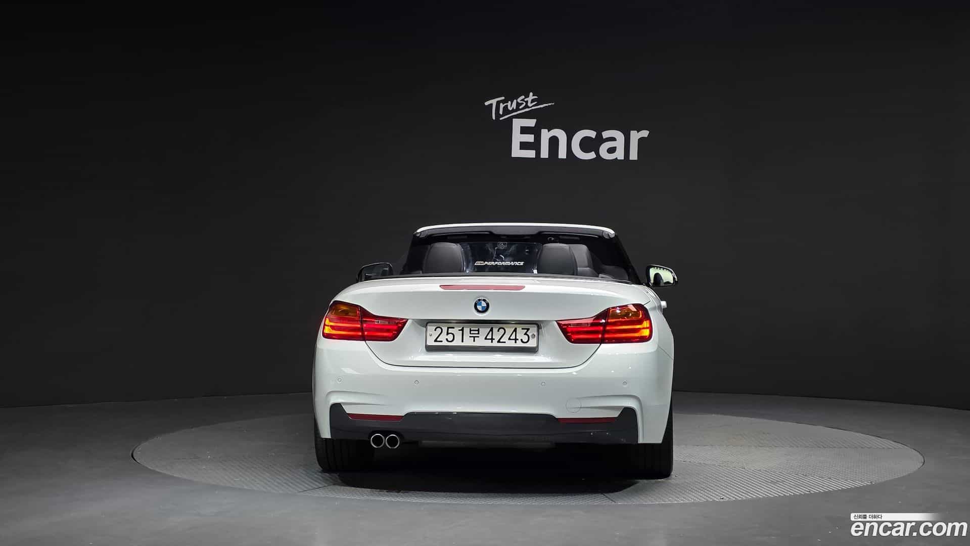 4-Series BMW 2017.4-OUTER-4