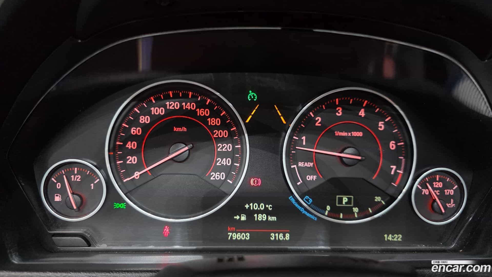 4-Series BMW 2017.4-INNER-8