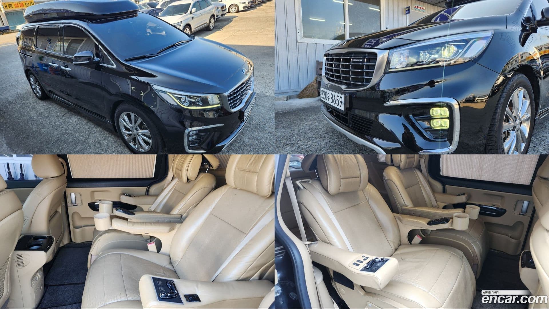 Main__Slider__Photo:Canival Kia 2019.0-0