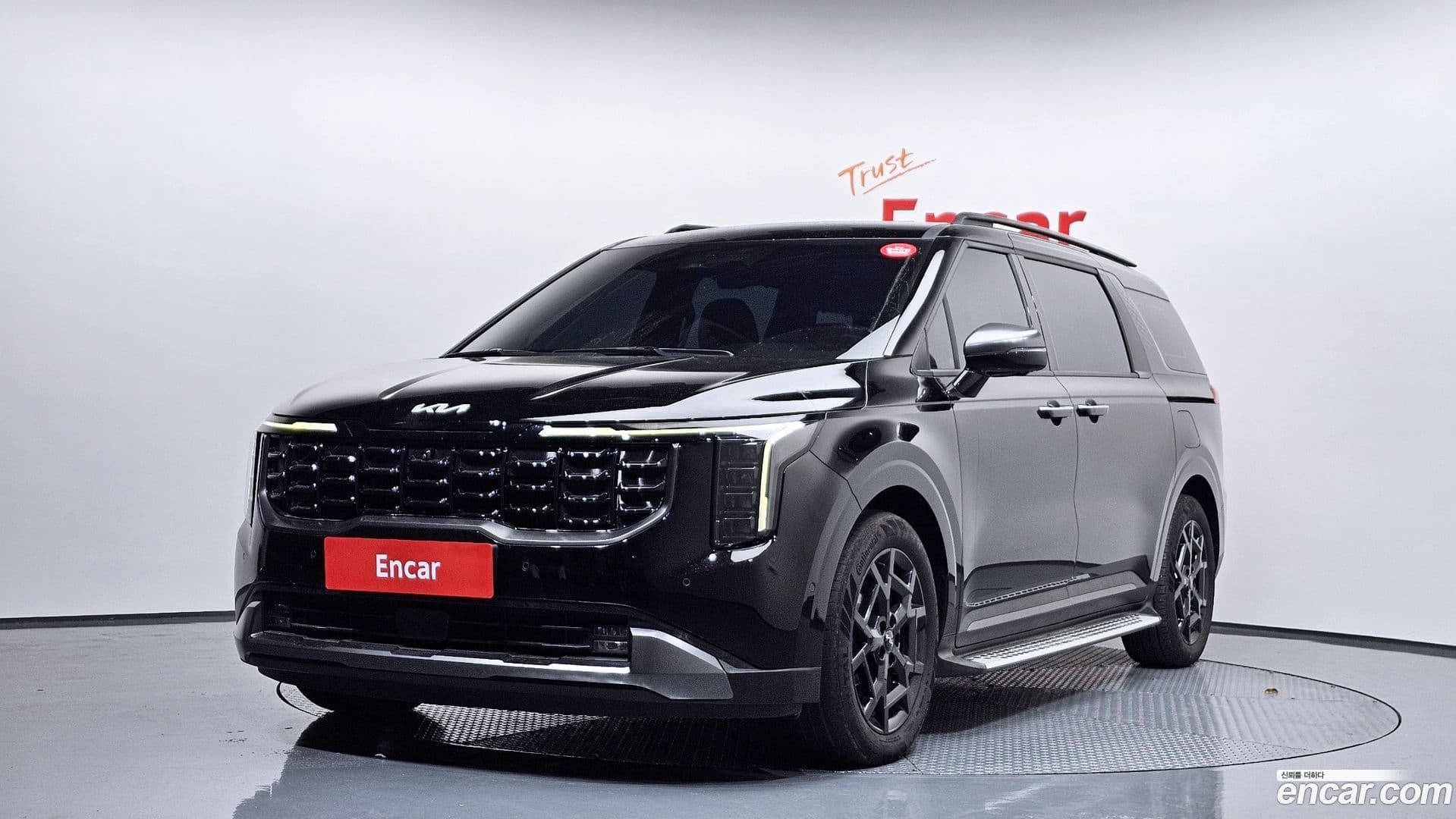 Main__Slider__Photo:Canival Kia 2024.2-0