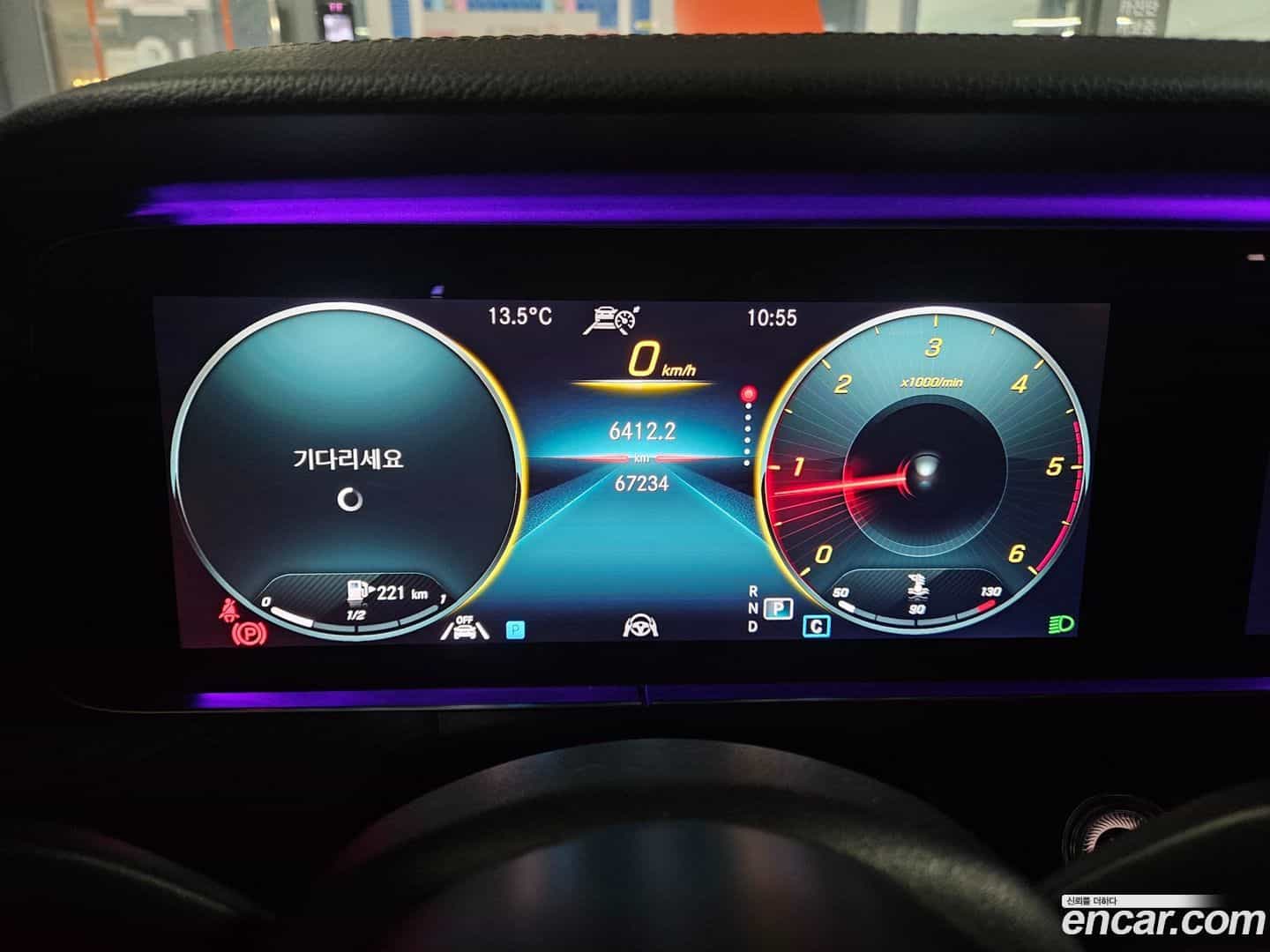 E-Class Mercedes-Benz 2021.0-INNER-8