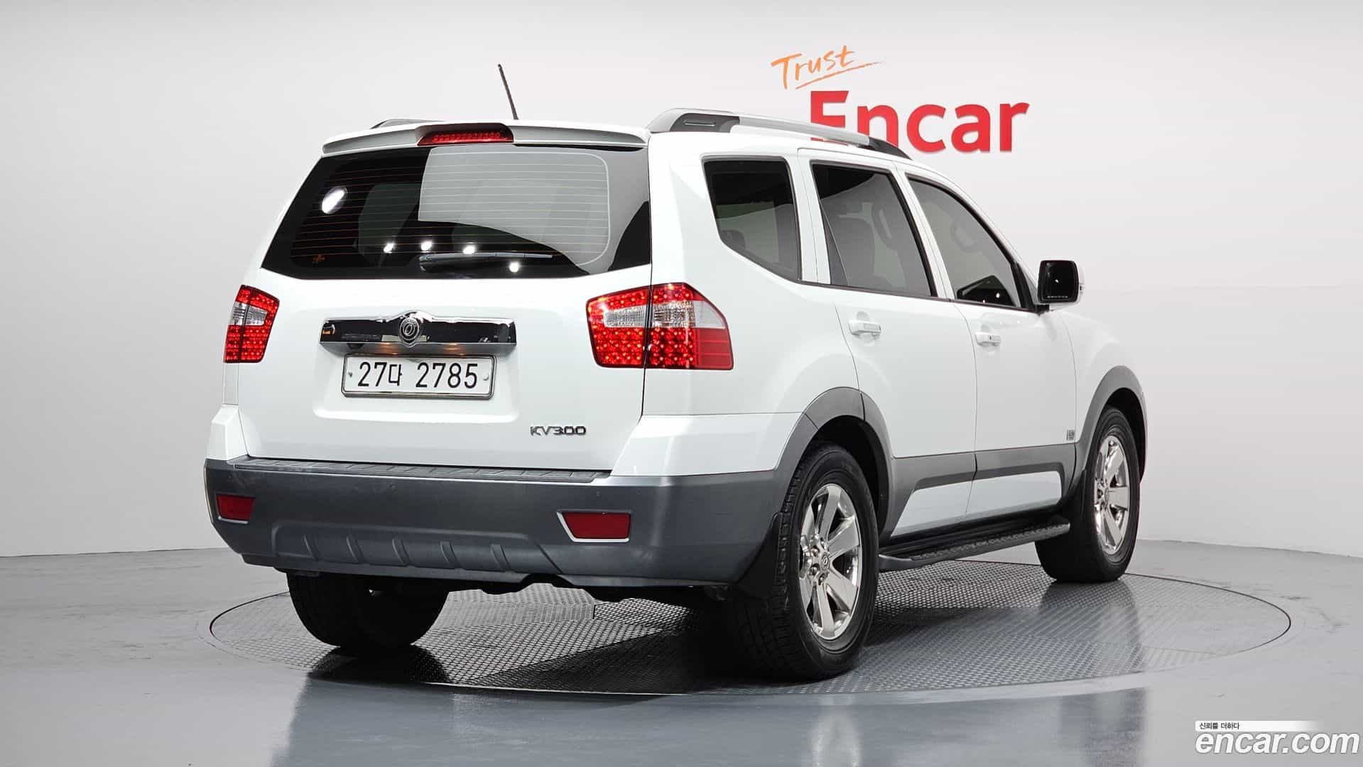 Mohave Kia 2014.4-OUTER-2