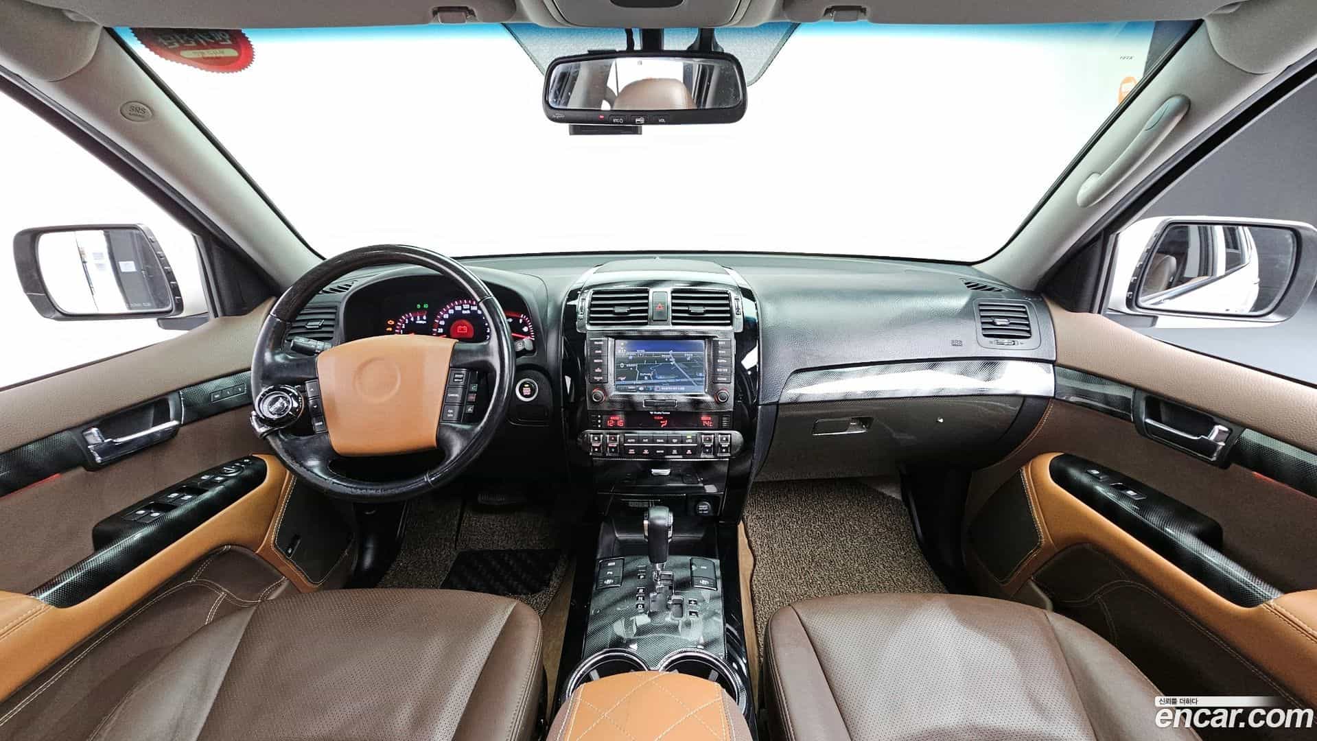 Mohave Kia 2014.4-INNER-7