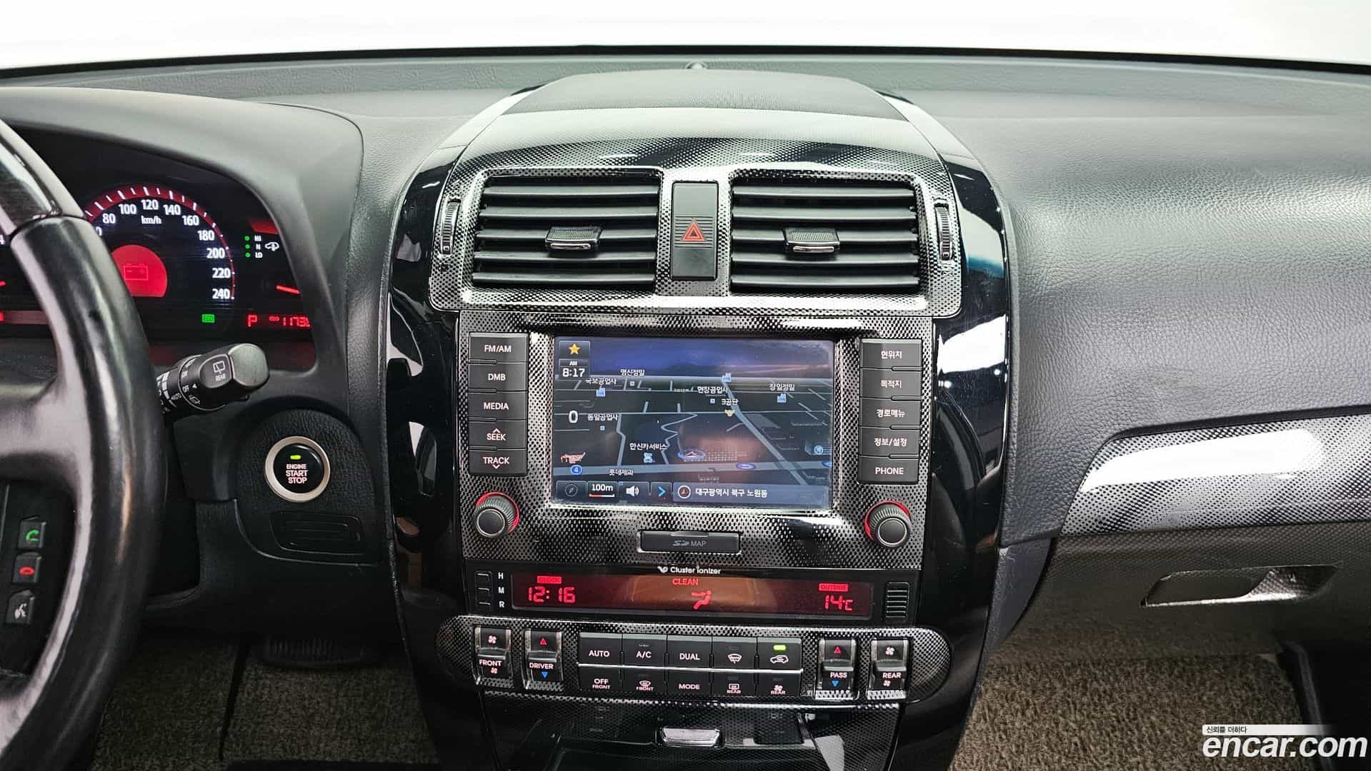 Mohave Kia 2014.4-OPTION-19