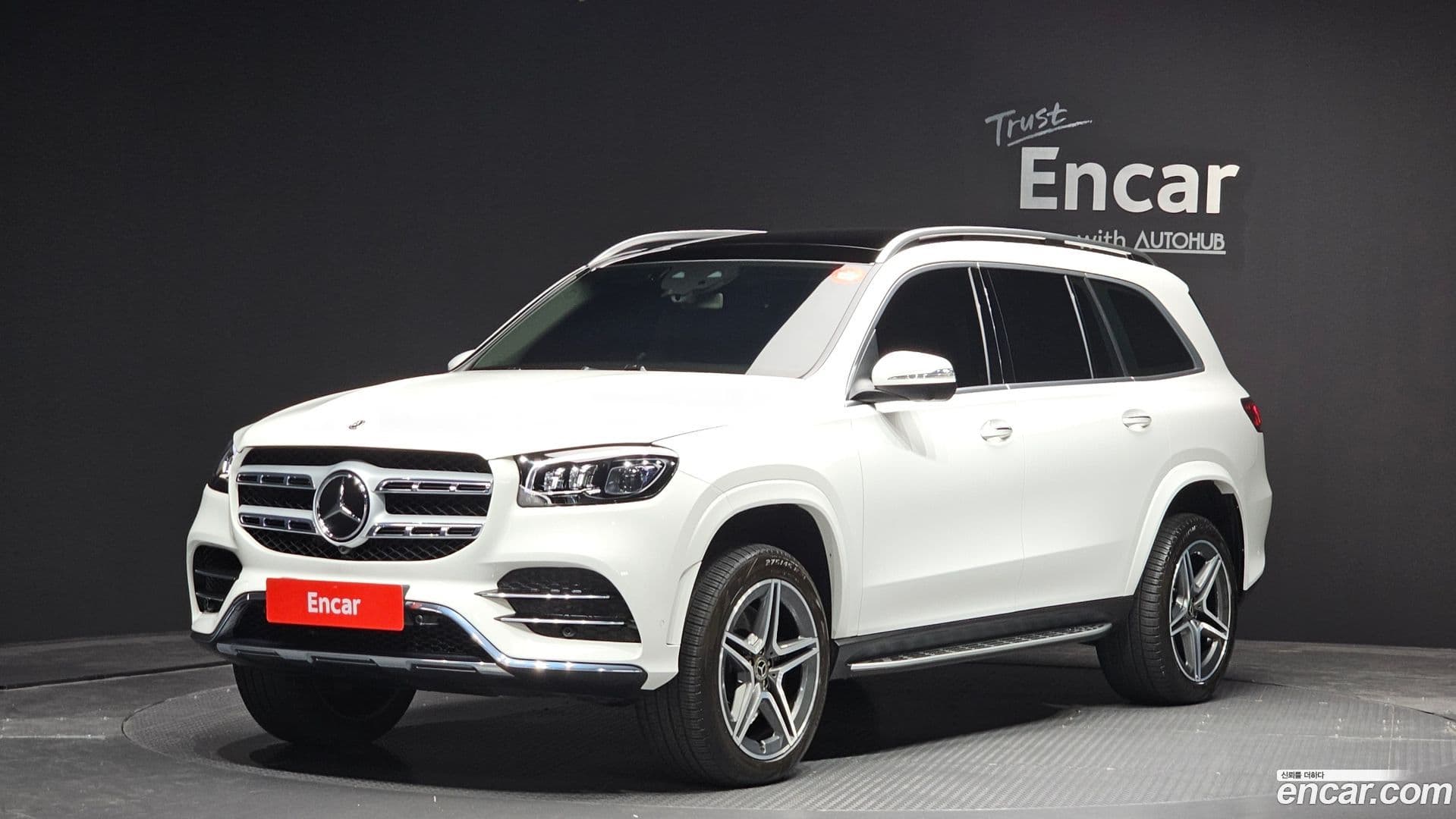 Main__Slider__Photo:GLS-Class Mercedes-Benz 2020.11-0