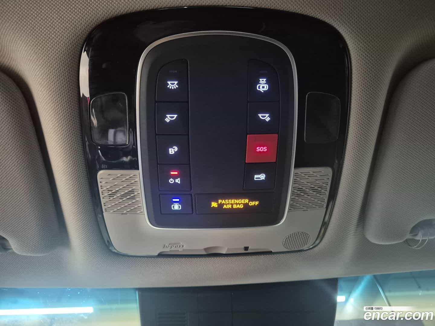 Palisade Hyundai 2023.1-OPTION-017