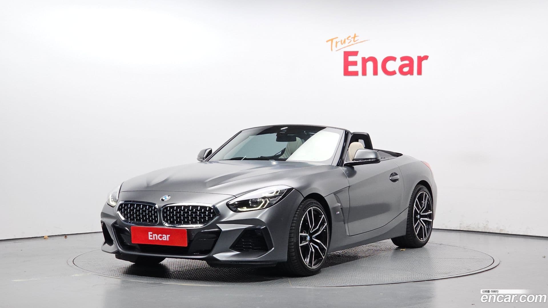 Main__Slider__Photo:Z4 BMW 2020.2-0