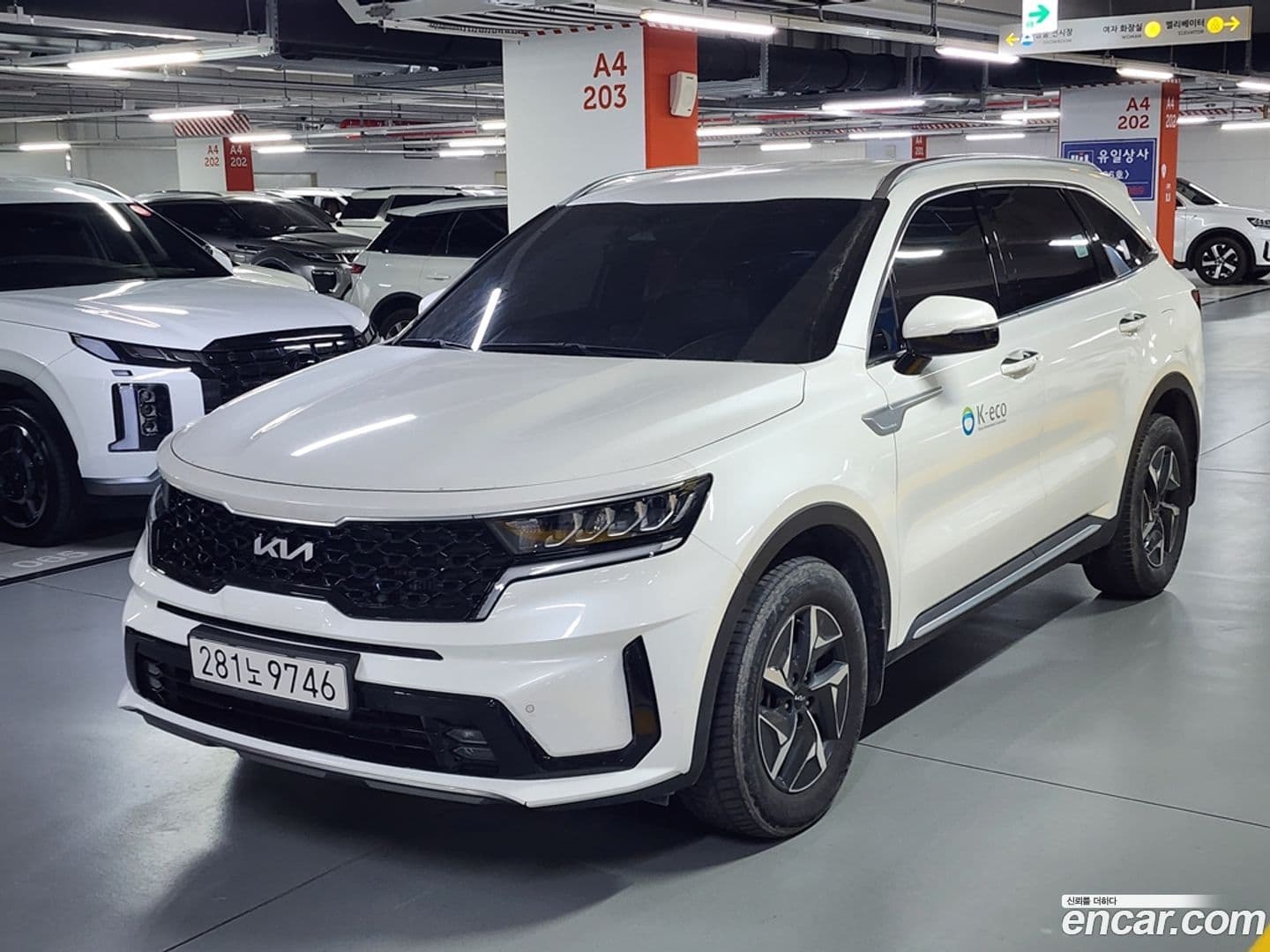 Main__Slider__Photo:Sorento Kia 2021.9-0