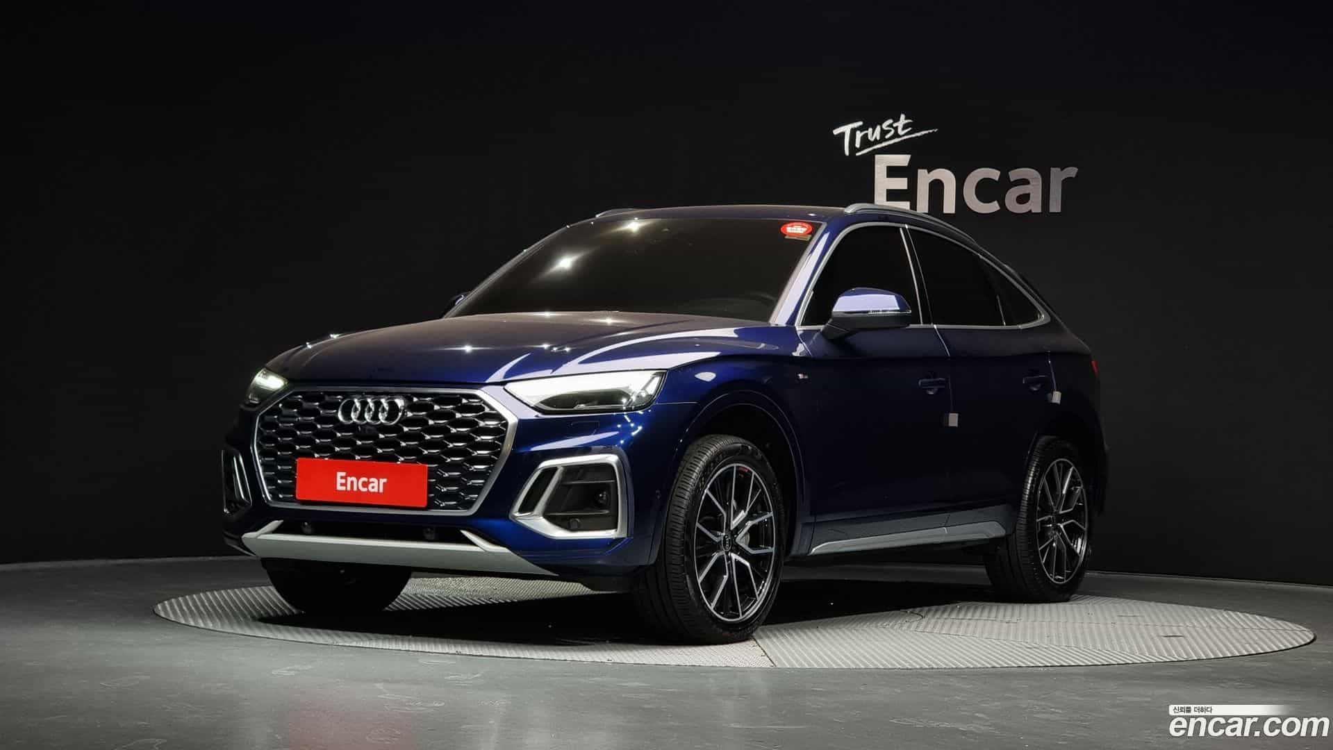 Q5 Audi 2022.6-OUTER-001