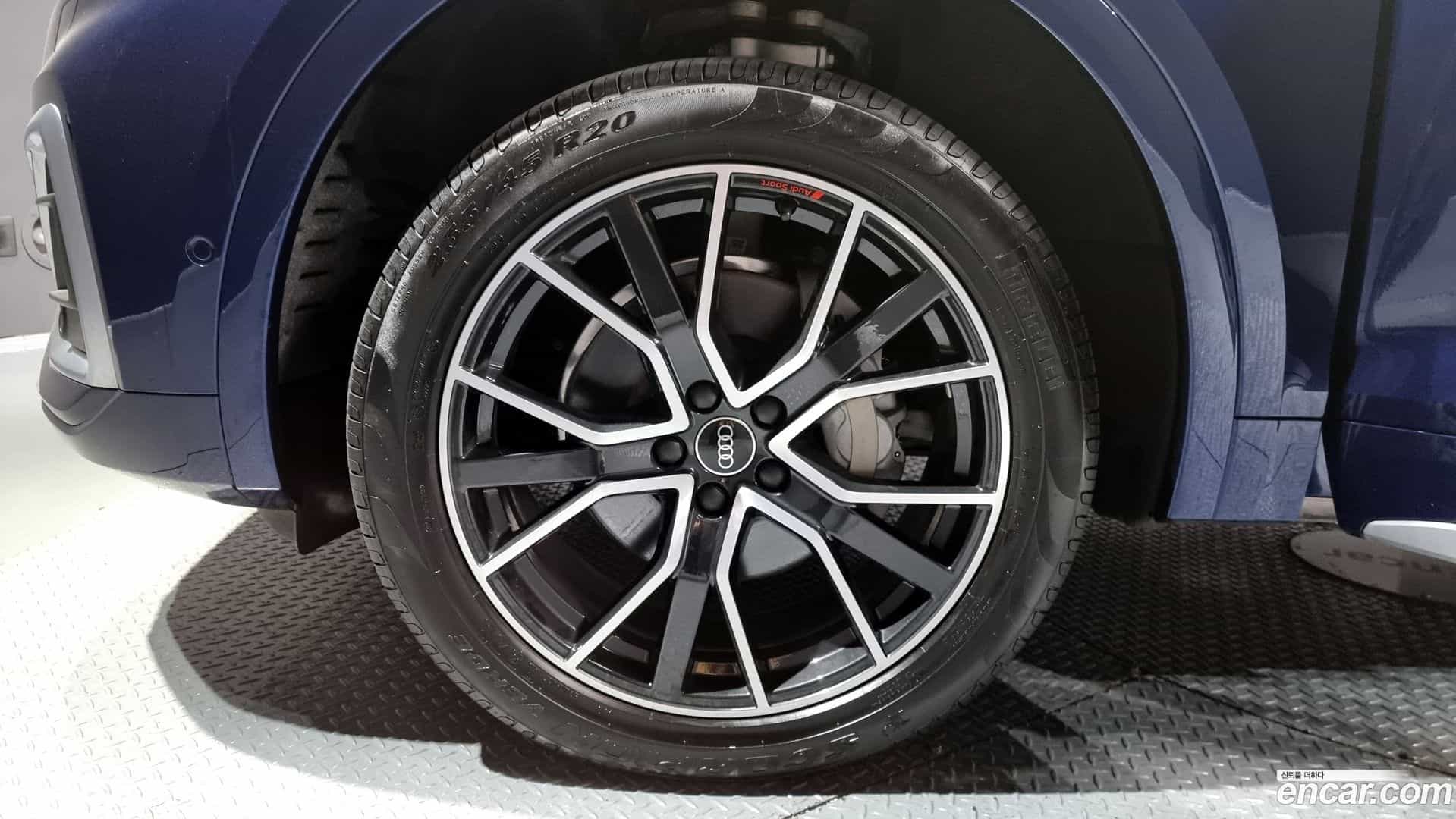 Q5 Audi 2022.6-OUTER-005