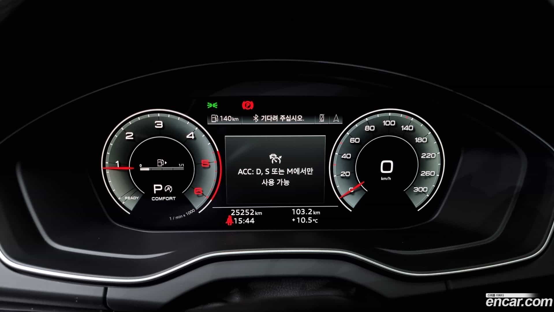 Q5 Audi 2022.6-INNER-008