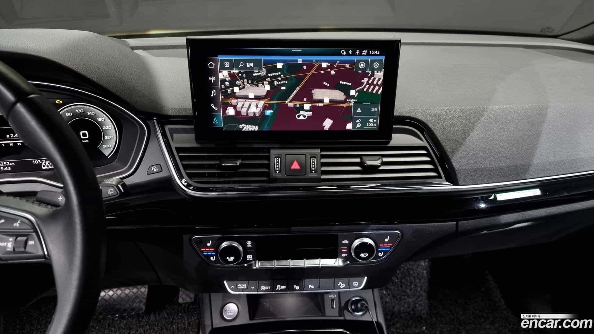 Q5 Audi 2022.6-OPTION-018
