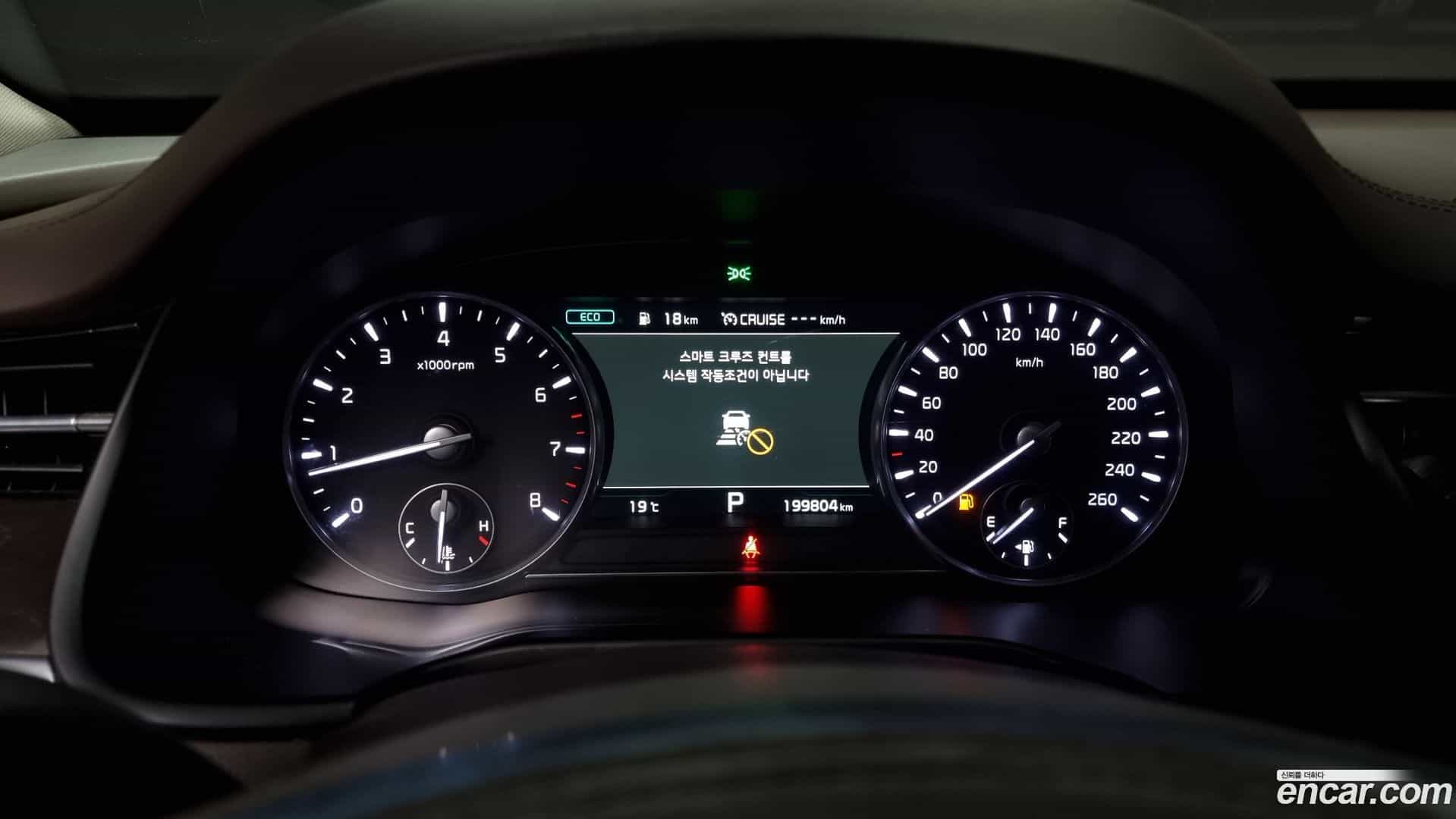 K9 Kia 2018.5-INNER-8