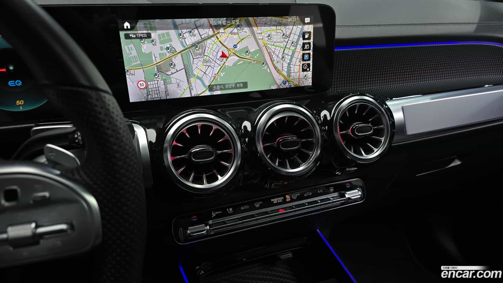 EQB Mercedes-Benz 2023.5-OPTION-018