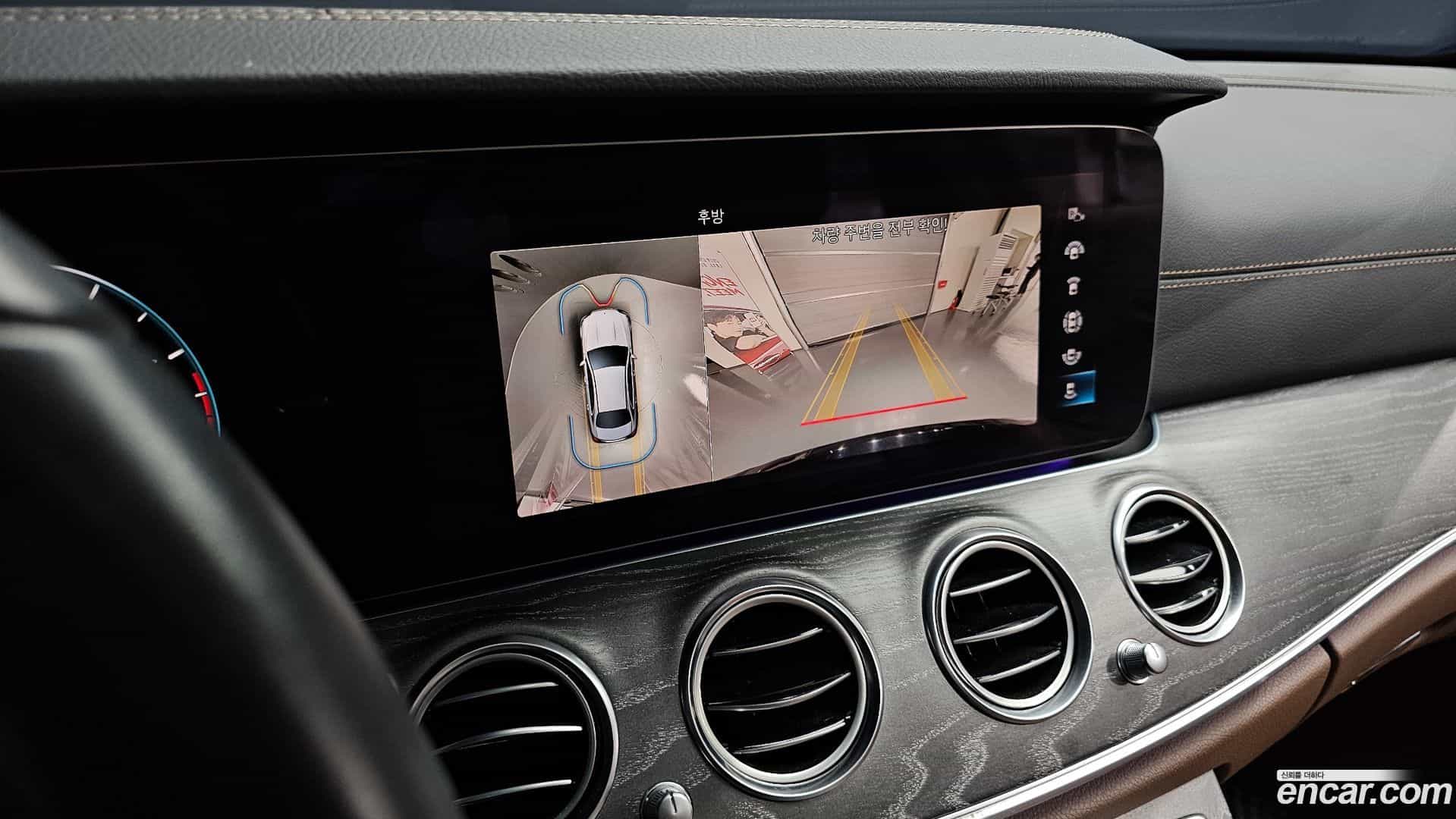E-Class Mercedes-Benz 2023.5-OPTION-020