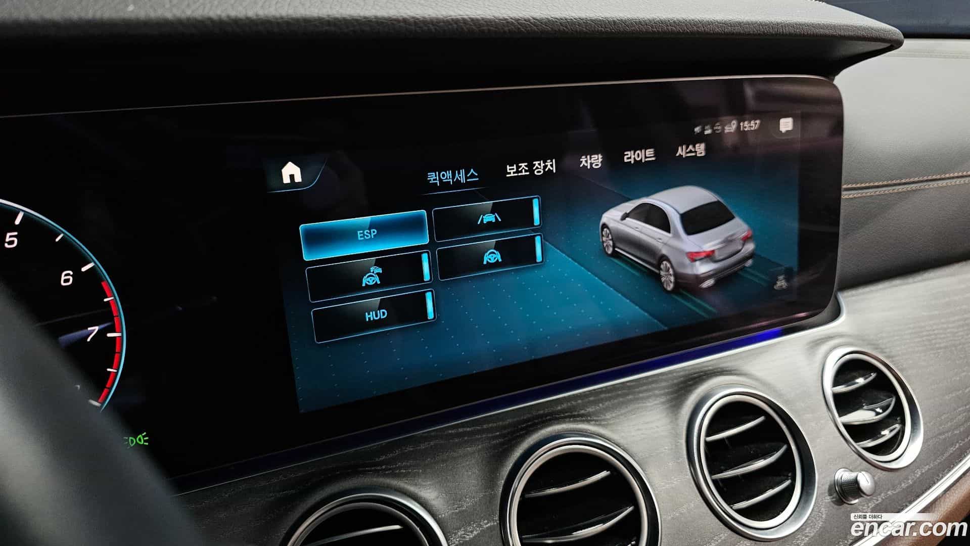 E-Class Mercedes-Benz 2023.5-OPTION-021
