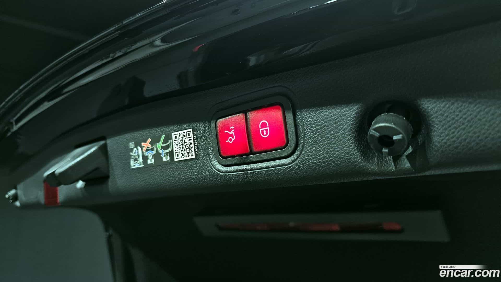 E-Class Mercedes-Benz 2023.5-OPTION-024