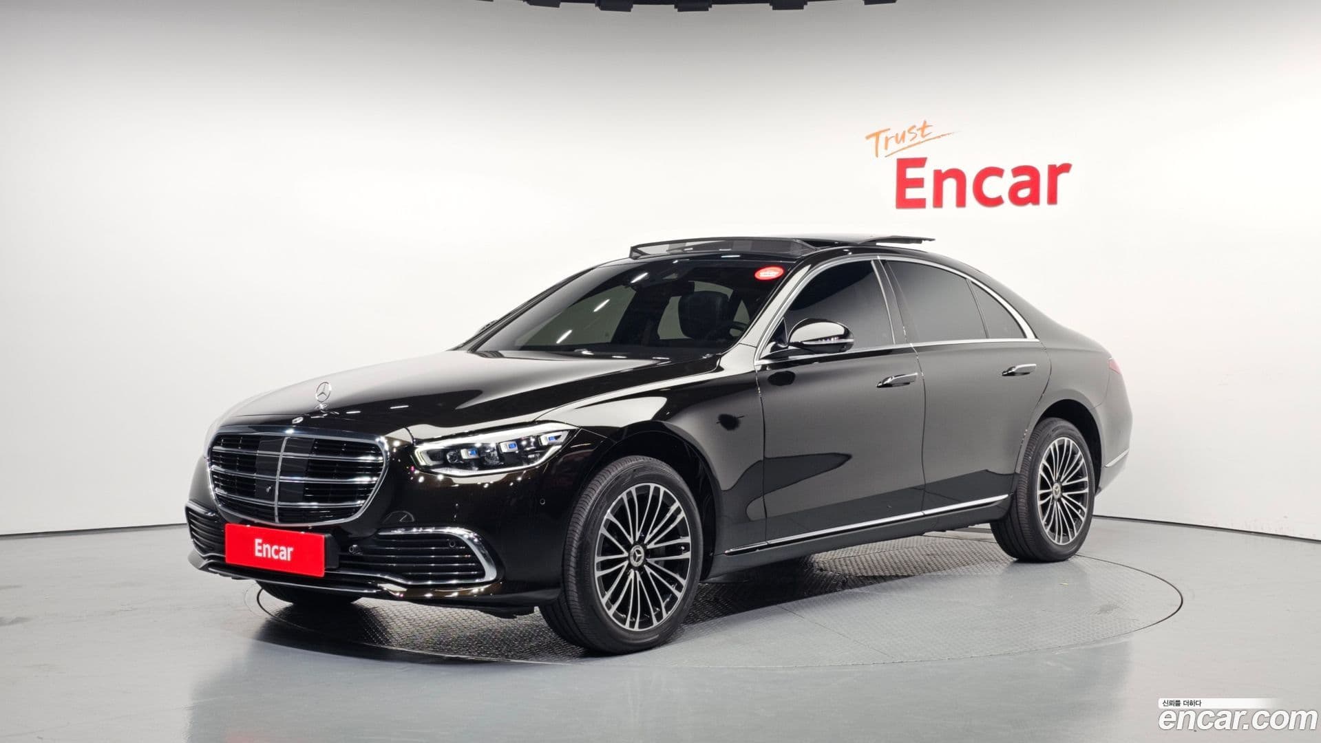 Main__Slider__Photo:S-Class Mercedes-Benz 2021.4-0