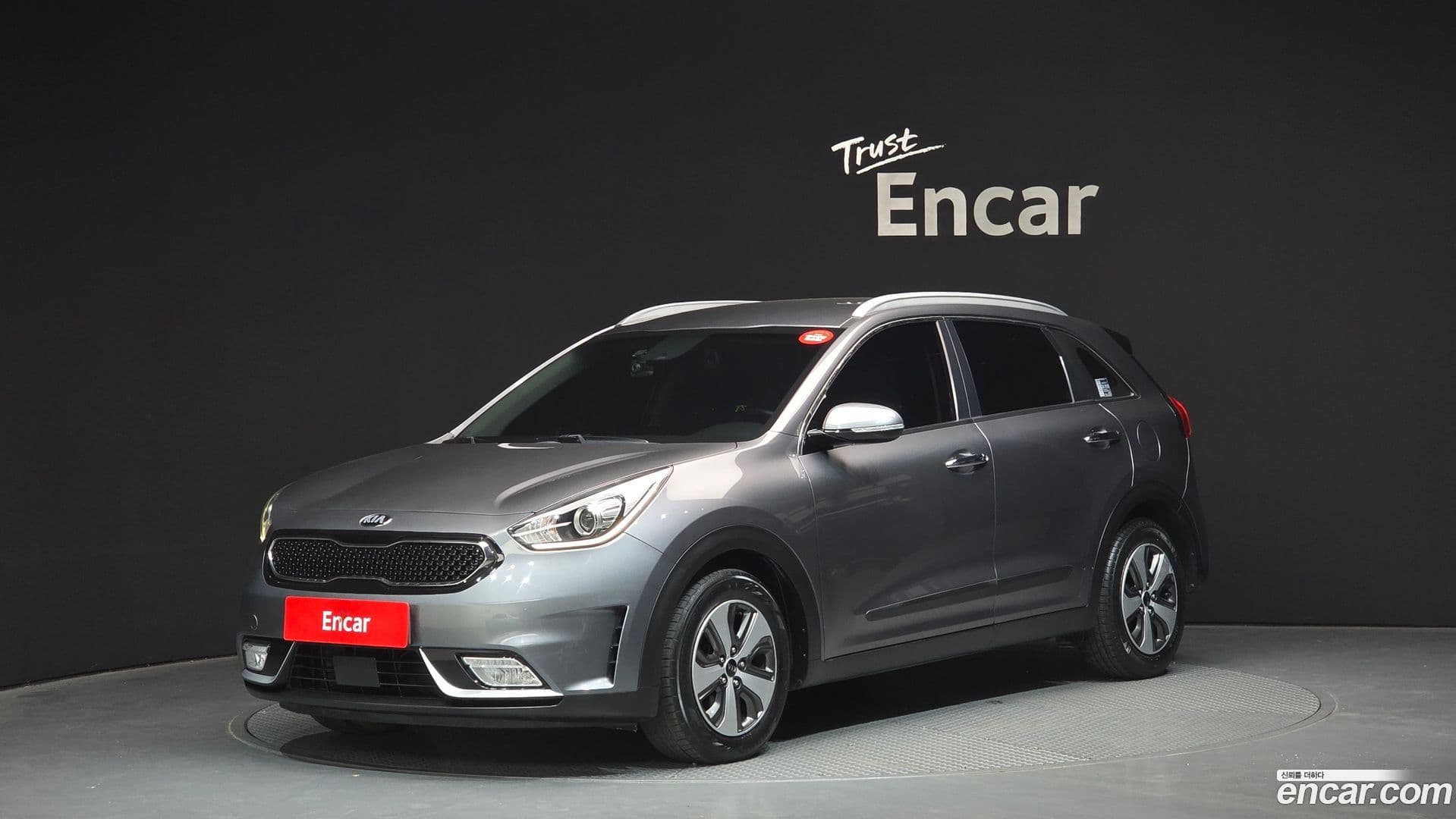 Main__Slider__Photo:Niro Kia 2017.5-0
