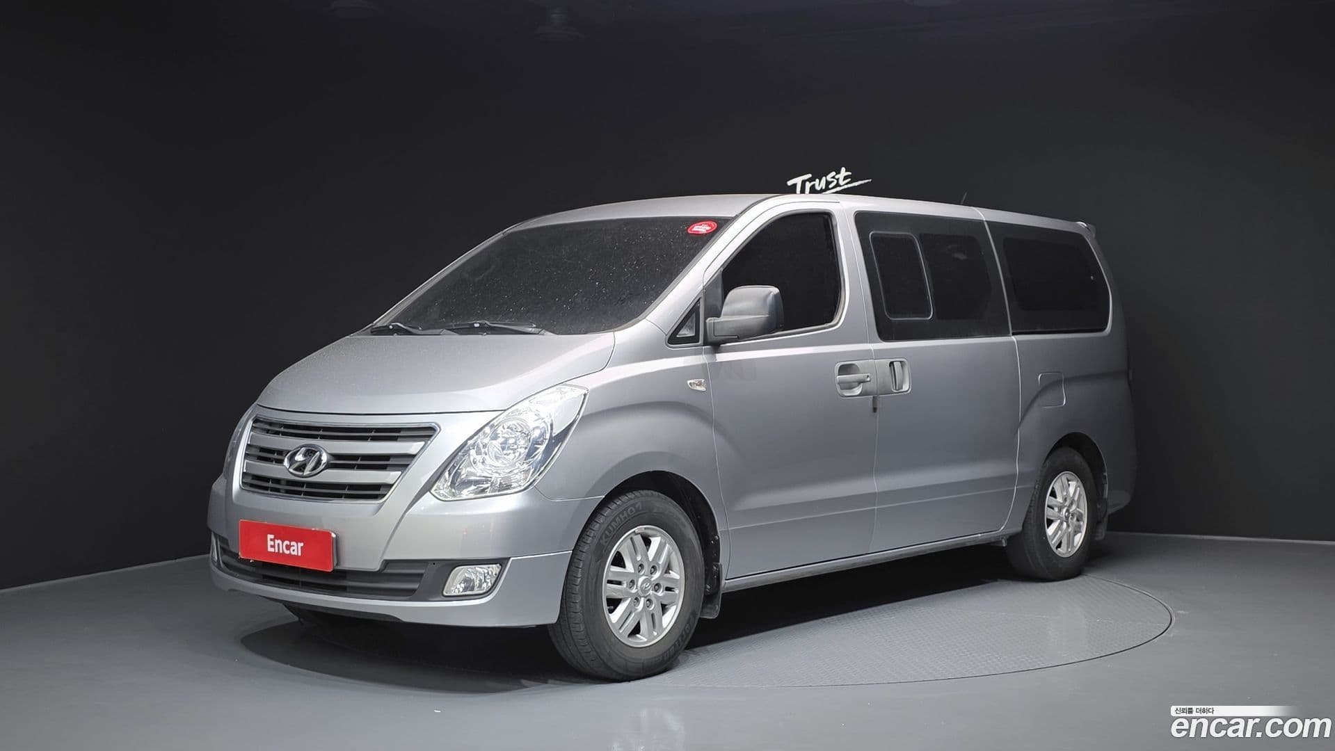 Main__Slider__Photo:Starex Hyundai 2016.7-0
