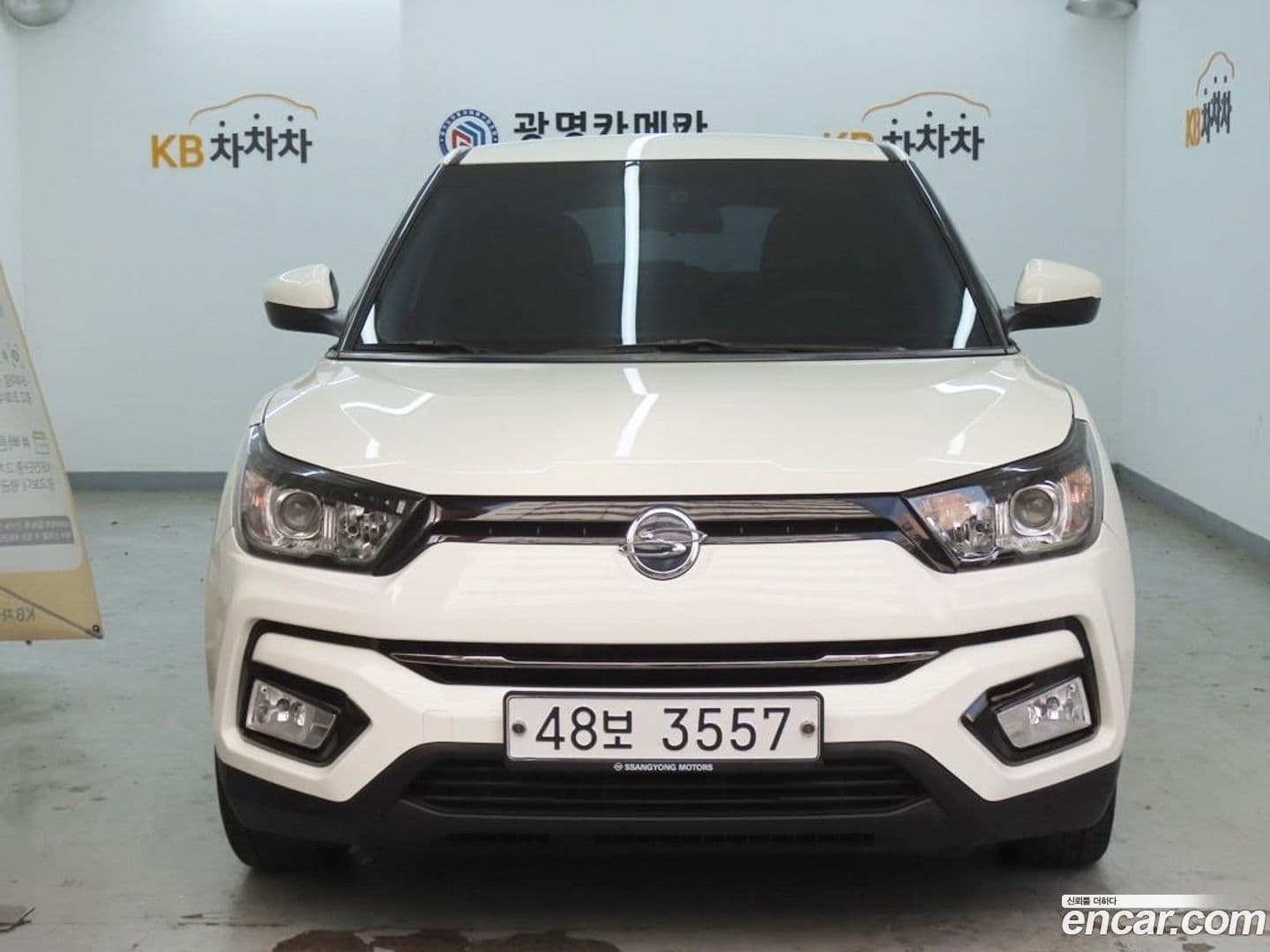 Main__Slider__Photo:TIBOLI KG Mobility 2019.3-0