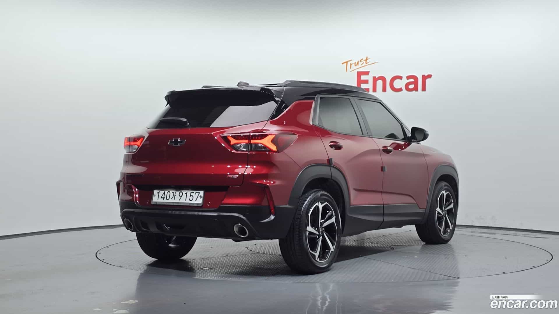 Trailblazer Chevrolet 2020.5-OUTER-2