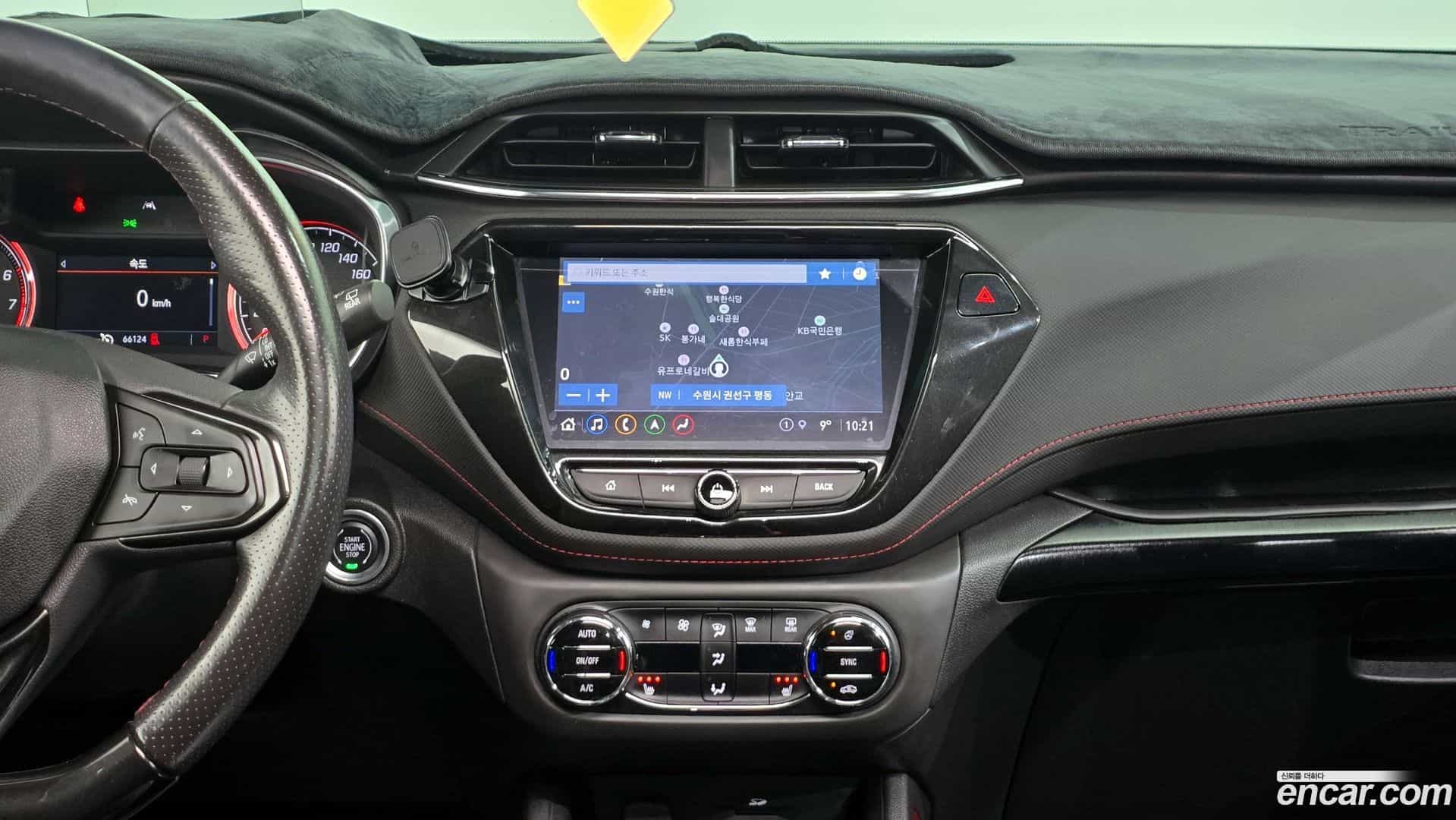 Trailblazer Chevrolet 2020.5-OPTION-18